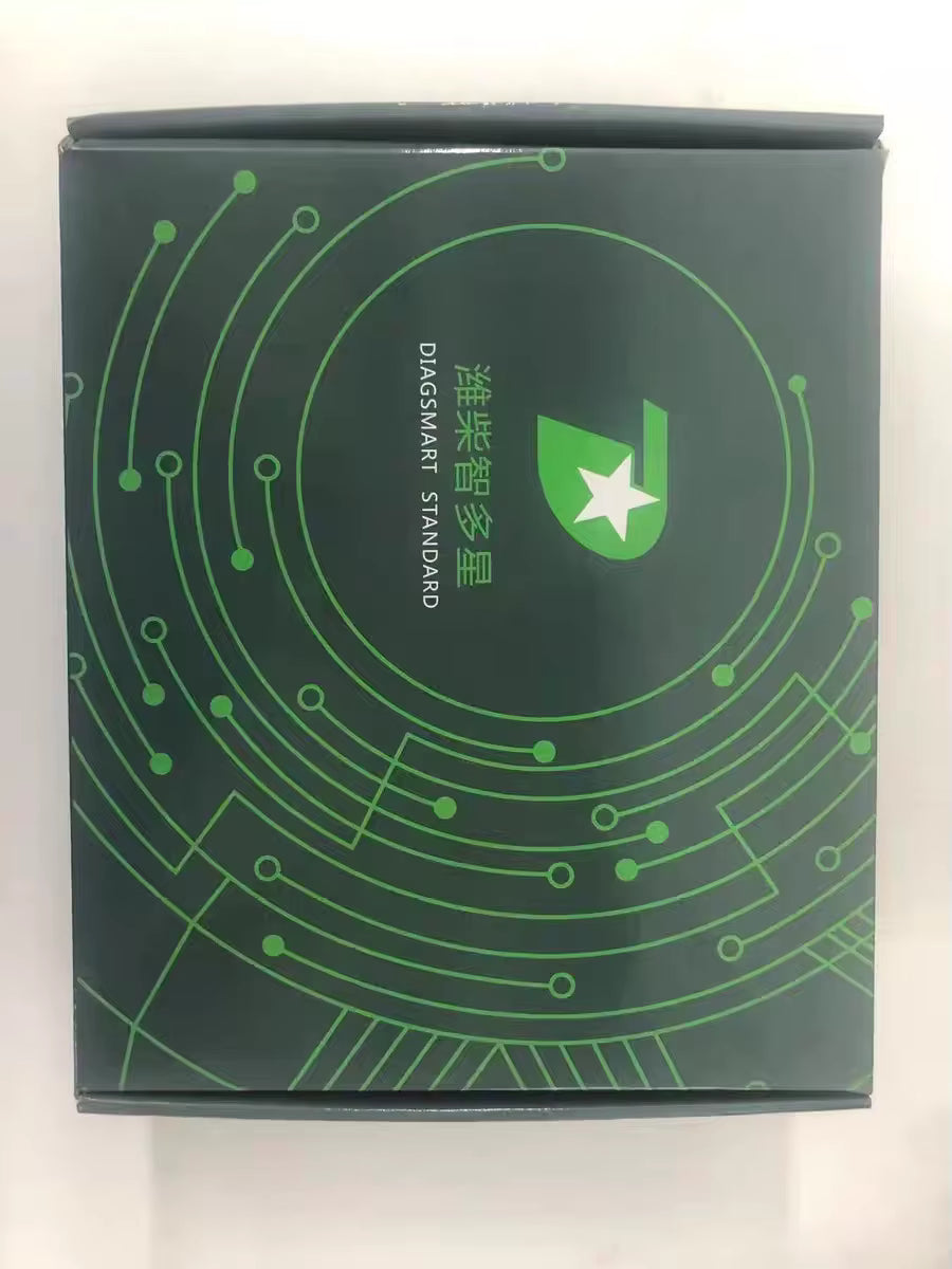 Weichai DiagSmart