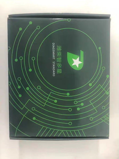 Weichai DiagSmart